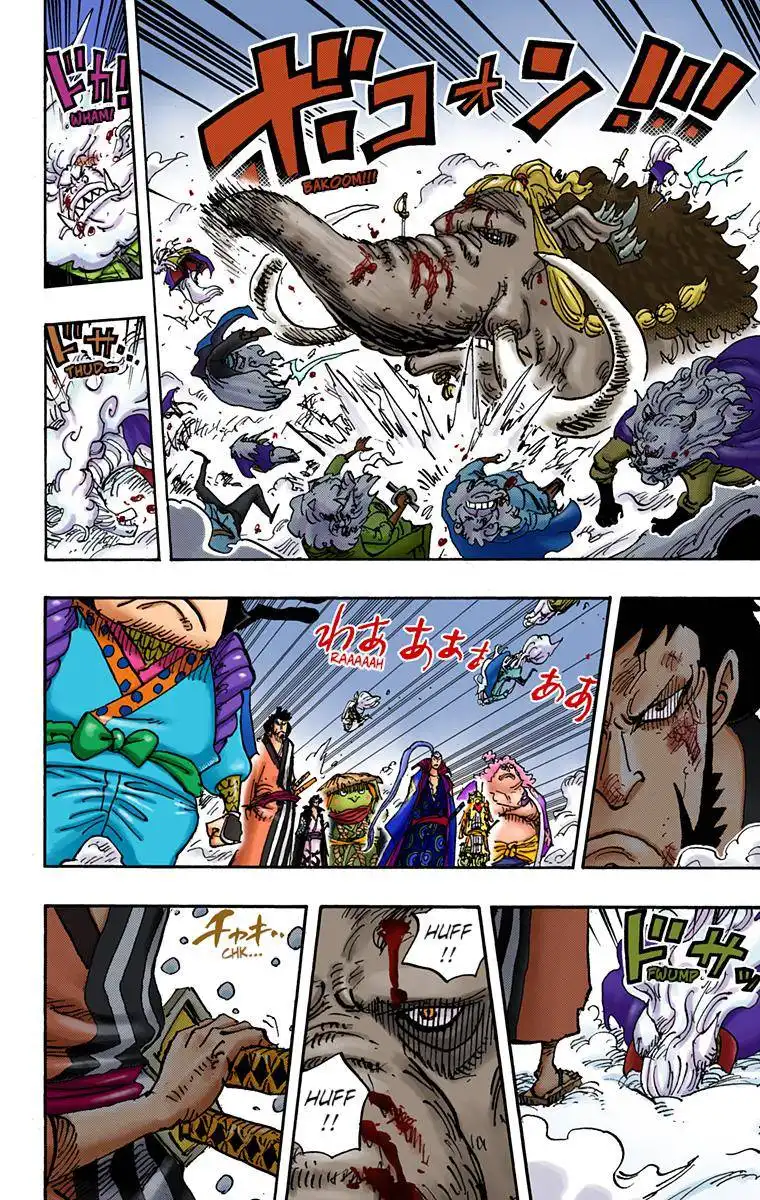 One Piece - Digital Colored Comics Chapter 990 4